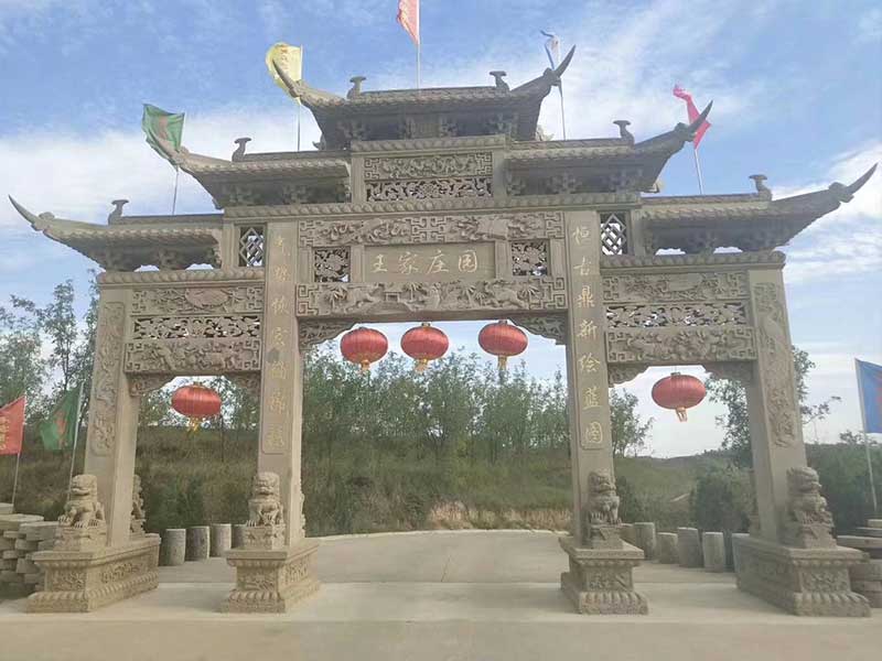石牌坊 