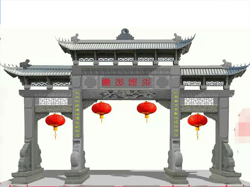 石牌坊 
