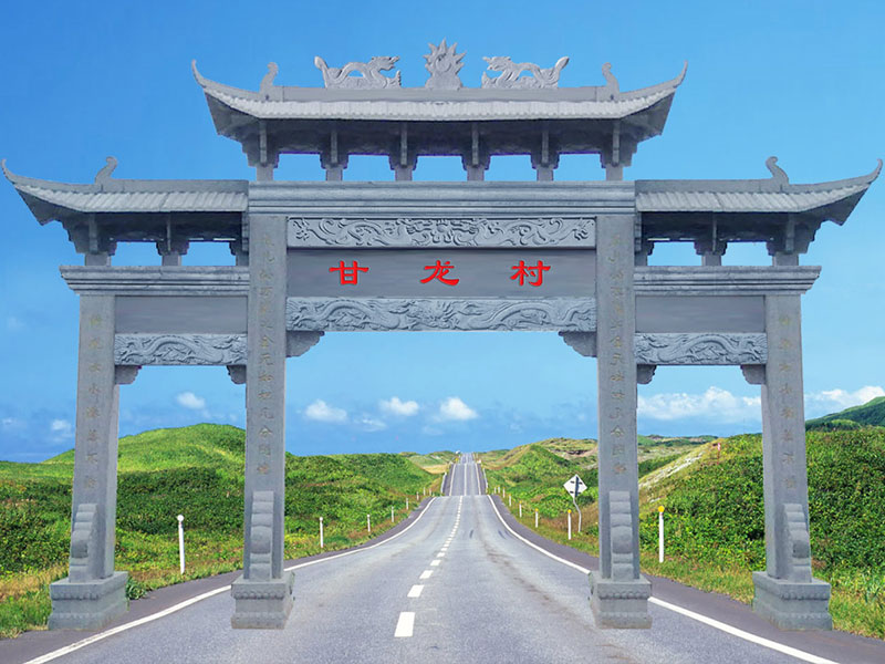 乡村石牌坊 