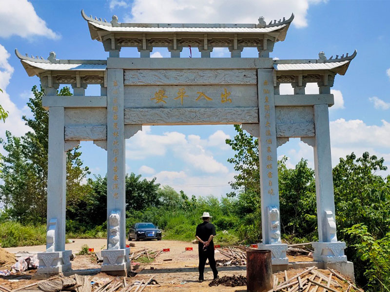 石门楼牌坊 
