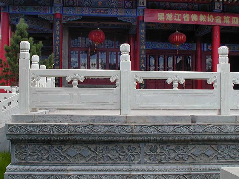 石栏杆 