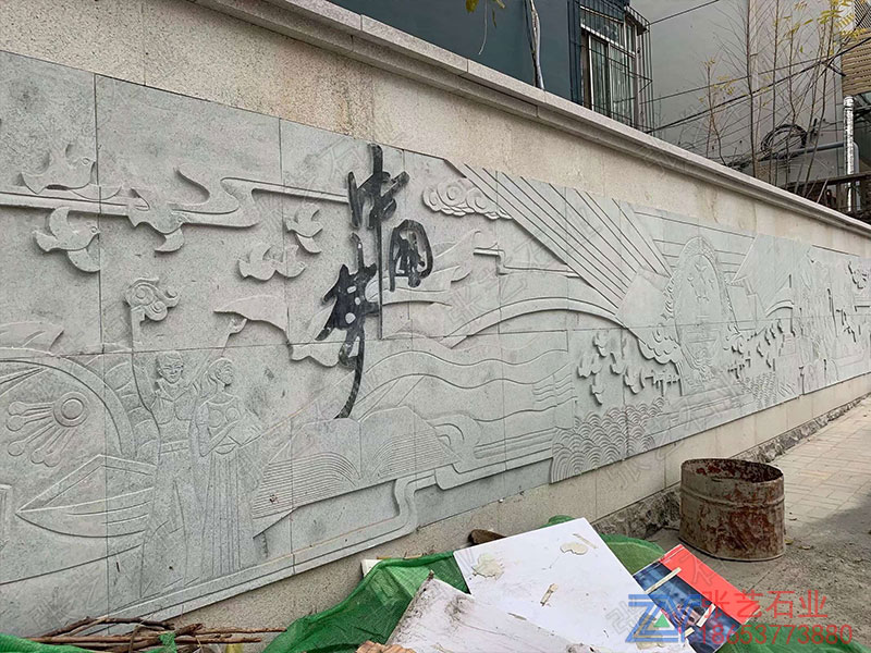 学校石雕壁画加工-中国梦浮雕壁画