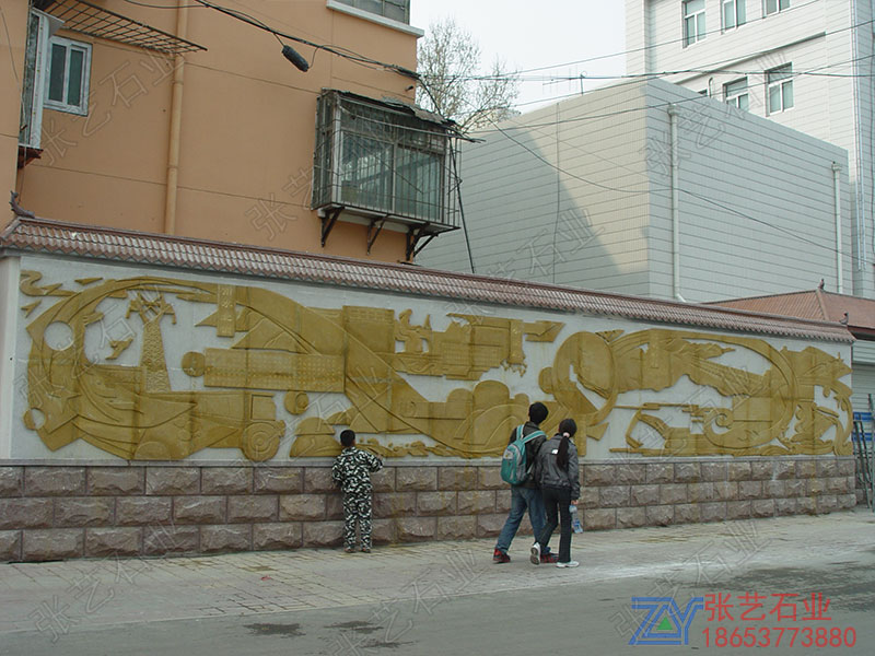 济南街道浮雕文化墙-城市石雕壁画