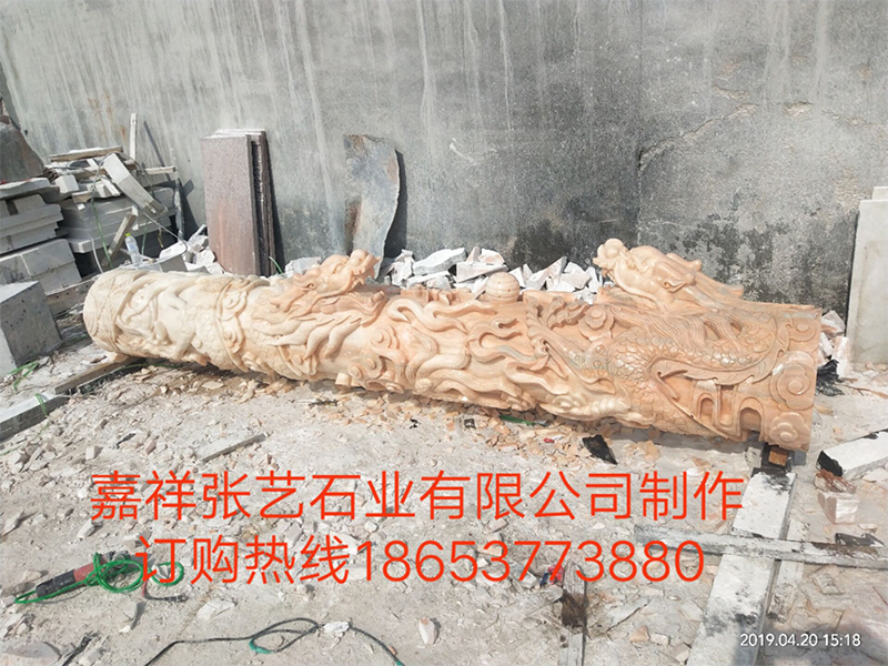石龙柱