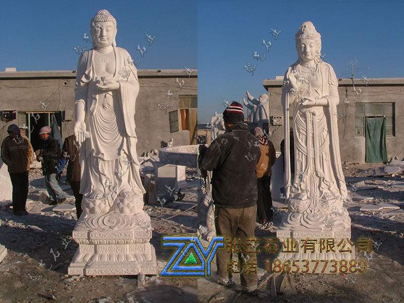 汉白玉释迦牟尼和观音石雕人物雕像