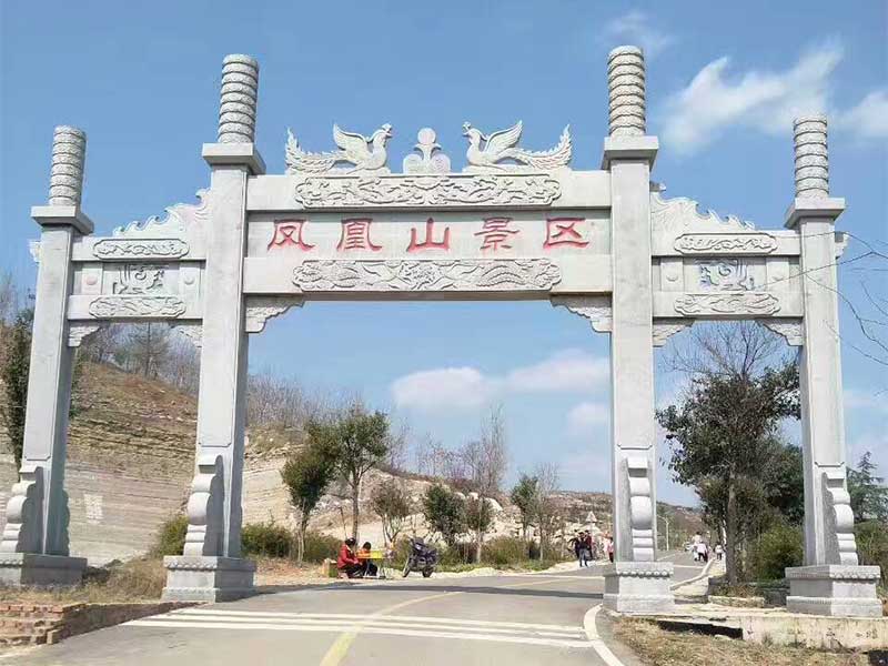 石头牌坊