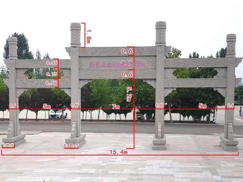 石头牌坊 石头牌坊
