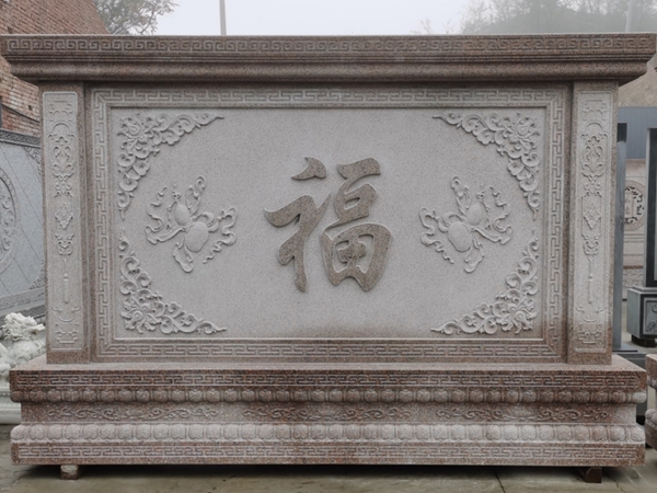 虾红石雕影壁
