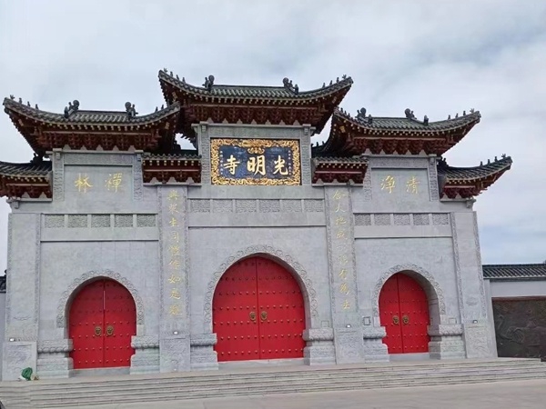 石牌坊门楼